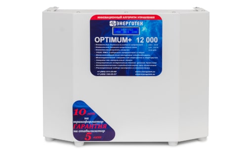 Однофазный стабилизатор Энерготех OPTIMUM+ 12000
